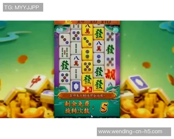 模拟器pg麻将胡了问鼎-模拟器与麻将之巅，PG麻将胡了问鼎攻略-模拟器pg麻将胡了问鼎