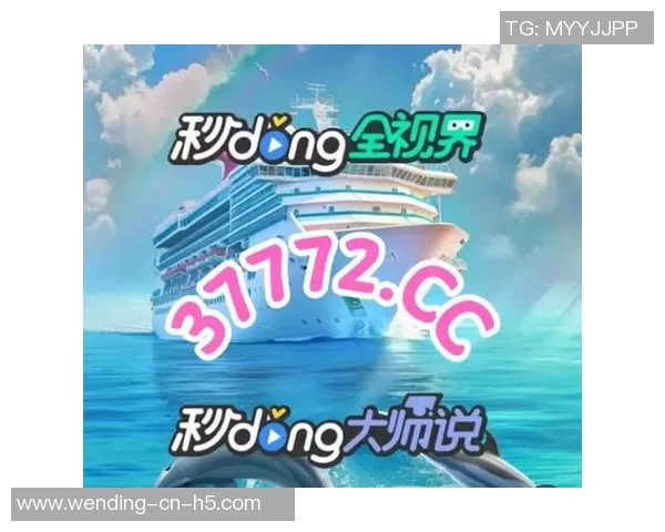 pg麻将胡了2模拟器问鼎-PG麻将胡了模拟器，问鼎桌游巅峰-pg麻将胡了2模拟器问鼎