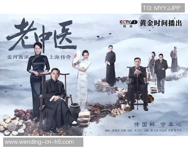 问鼎娱乐开了多久了-问鼎娱乐开业时间揭秘，辉煌历程一览-问鼎娱乐开了多久了