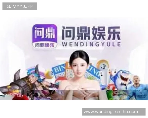 问鼎娱乐怎么开代理商-关于问鼎娱乐代理商开拓的全新解读，成功起步与发展之道-问鼎娱乐怎么开代理商