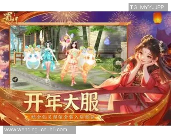 问鼎娱乐是啥-一、问鼎娱乐—引领潮流的娱乐新纪元-问鼎娱乐是啥