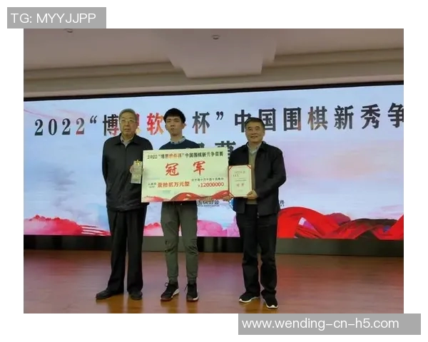 问鼎娱乐是赌博的吗-关于问鼎娱乐与赌博的探讨-问鼎娱乐是赌博的吗