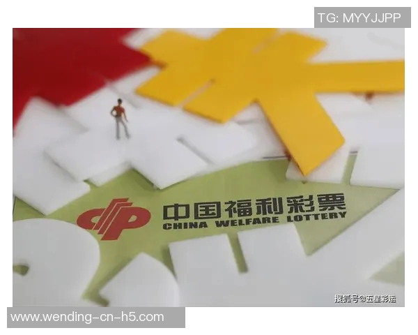 问鼎彩票娱乐平台-问鼎彩票娱乐平台的魅力与体验-问鼎彩票娱乐平台