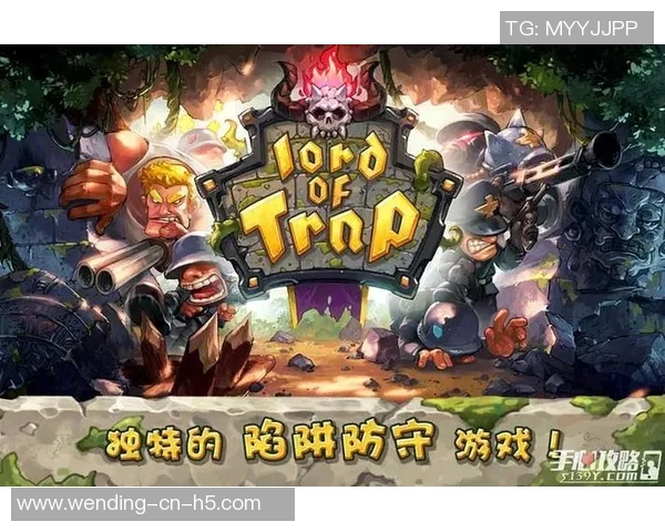 问鼎娱乐下载-问鼎娱乐下载，探索娱乐新领域-问鼎娱乐下载