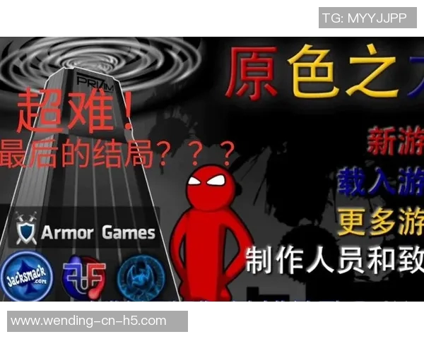 pg电子娱乐平台问鼎-问鼎线上娱乐市场高峰的PG电子娱乐平台-pg电子娱乐平台问鼎