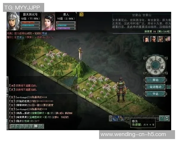 问鼎入口下载官网-问鼎入口下载官网，探索数字世界的门户-问鼎入口下载官网