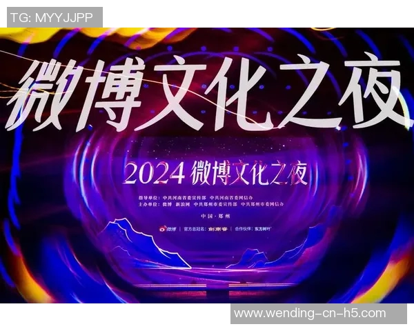 问鼎入口下载官网app-问鼎官网App下载，探寻最新应用，直达最佳入口！问鼎入口下载官网app