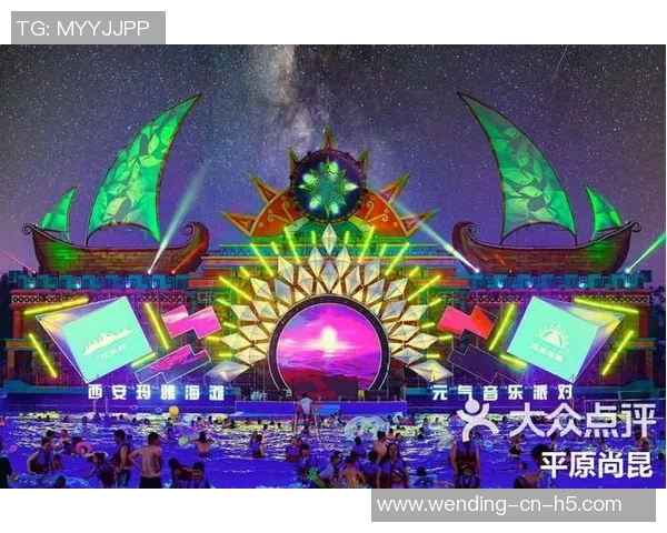 玛雅集团问鼎娱乐-玛雅集团成功进军娱乐领域—问鼎娱乐的新里程碑-玛雅集团问鼎娱乐