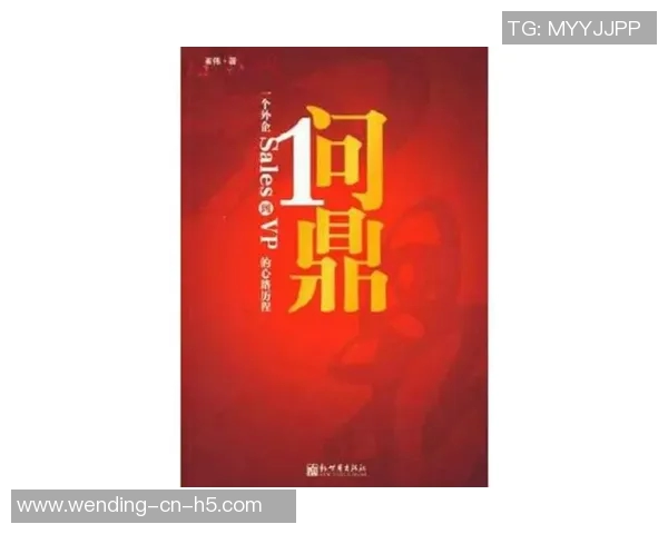 问鼎app-揭秘问鼎APP，移动互联的新标杆-问鼎app